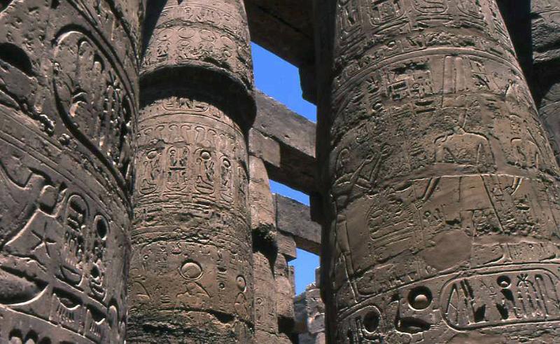 244-Karnak,13 agosto 2007.jpg